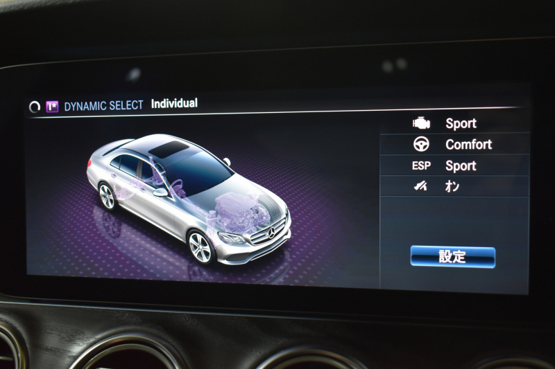 メルセデスベンツ Eクラス E350e AVG ｽﾎﾟｰﾂ ｴｸｽｸﾙｰｼﾌﾞP ﾚｰﾀﾞｰｾｰﾌﾃｨP PHV 1ｵｰﾅｰ ﾊﾟﾉﾗﾏｻﾝﾙｰﾌ ﾌﾞﾙﾒｽﾀｰS 全席ﾋｰﾀｰ黒革 ﾃﾞｨｽﾄﾛ ﾚｰﾝﾁｪﾝｼﾞ ﾌﾞﾗｲﾝﾄﾞｽﾎﾟｯﾄ AMGｴｱﾛ19AW ｷｰGO PTS ﾌｯﾄｹﾞｰﾄ 地デジ360ｶﾒ 2年保証