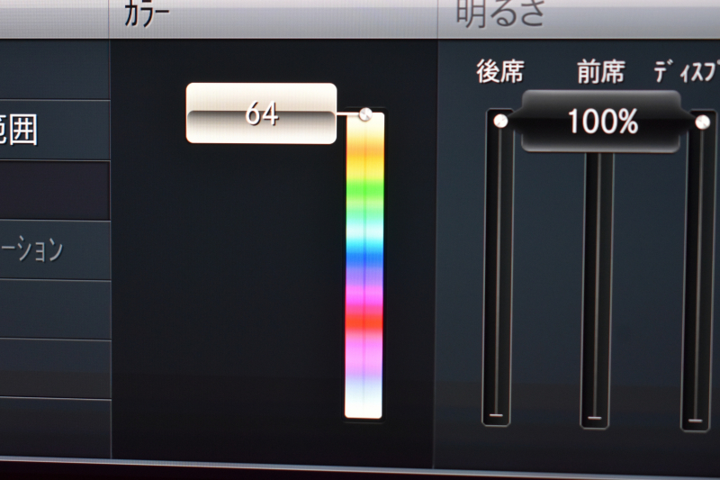 メルセデスベンツ Eクラス E350e AVG ｽﾎﾟｰﾂ ｴｸｽｸﾙｰｼﾌﾞP ﾚｰﾀﾞｰｾｰﾌﾃｨP PHV 1ｵｰﾅｰ ﾊﾟﾉﾗﾏｻﾝﾙｰﾌ ﾌﾞﾙﾒｽﾀｰS 全席ﾋｰﾀｰ黒革 ﾃﾞｨｽﾄﾛ ﾚｰﾝﾁｪﾝｼﾞ ﾌﾞﾗｲﾝﾄﾞｽﾎﾟｯﾄ AMGｴｱﾛ19AW ｷｰGO PTS ﾌｯﾄｹﾞｰﾄ 地デジ360ｶﾒ 2年保証