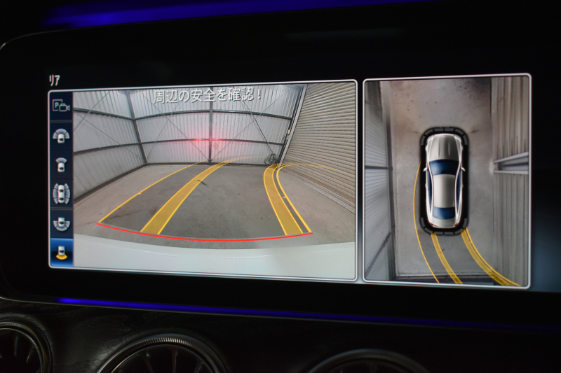 メルセデスベンツ Eクラス E300ｸｰﾍﾟ ｽﾎﾟｰﾂ ｴｸｽｸﾙｰｼﾌﾞP ﾚｰﾀﾞｰｾｰﾌﾃｨP ﾊﾟﾉﾗﾏｻﾝﾙｰﾌ 革 ﾍﾞﾝﾁﾚｰﾀｰ ﾏｯｻｰｼﾞ ﾌﾞﾙﾒｽﾀｰS ｴｱﾊﾞﾗﾝｽP ﾌｯﾄﾄﾗﾝｸ ﾍｯﾄﾞｱｯﾌﾟD AMGｴｱﾛ19AW ﾅﾋﾞTV 360ｶﾒﾗ ﾃﾞｨｽﾄﾛﾆｯｸ ﾌﾞﾗｲﾝﾄﾞｽﾎﾟｯﾄ ﾚｰﾝｷｰﾌﾟ ｷｰﾚｽｺﾞｰ 2年保証