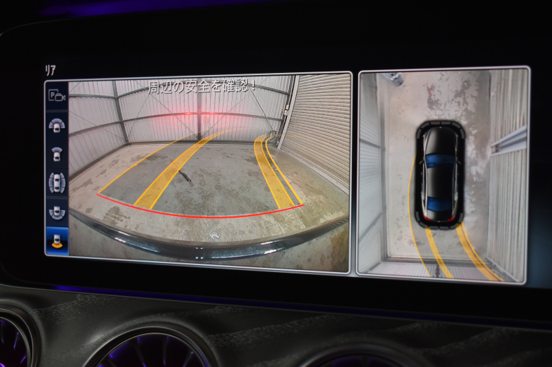 メルセデスベンツ CLS CLS450 4MATIC ｽﾎﾟｰﾂ ISG搭載ﾓﾃﾞﾙ ｴｸｽｸﾙｰｼﾌﾞP ﾚｰﾀﾞｰｾｰﾌﾃｨP ｻﾝﾙｰﾌ 革 ﾍﾞﾝﾁﾚｰﾀｰ ﾏｯｻｰｼﾞ ﾌﾞﾙﾒｽﾀｰ HUD AMGｴｱﾛ19AW ﾅﾋﾞTV 360ｶﾒﾗ ﾌｯﾄﾄﾗﾝｸ ｴｱﾊﾞﾗﾝｽP ﾃﾞｨｽﾄﾛ ﾌﾞﾗｲﾝﾄﾞS ｷｰﾚｽｺﾞｰ 2年保証