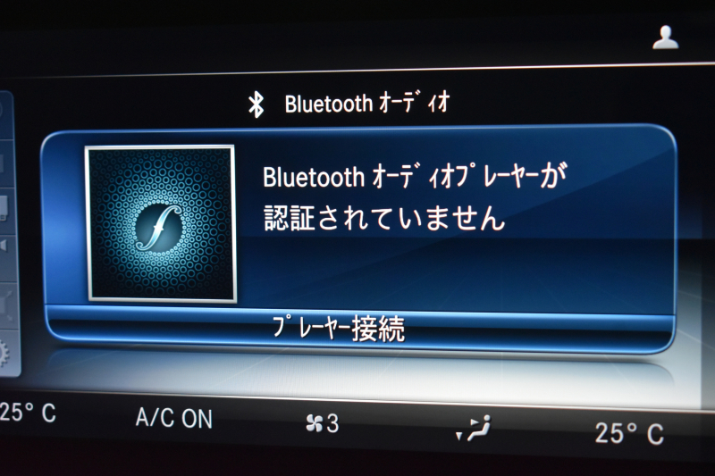 メルセデスベンツ CLS CLS450 4MATIC ｽﾎﾟｰﾂ ISG搭載ﾓﾃﾞﾙ ｴｸｽｸﾙｰｼﾌﾞP ﾚｰﾀﾞｰｾｰﾌﾃｨP ｻﾝﾙｰﾌ 革 ﾍﾞﾝﾁﾚｰﾀｰ ﾏｯｻｰｼﾞ ﾌﾞﾙﾒｽﾀｰ HUD AMGｴｱﾛ19AW ﾅﾋﾞTV 360ｶﾒﾗ ﾌｯﾄﾄﾗﾝｸ ｴｱﾊﾞﾗﾝｽP ﾃﾞｨｽﾄﾛ ﾌﾞﾗｲﾝﾄﾞS ｷｰﾚｽｺﾞｰ 2年保証