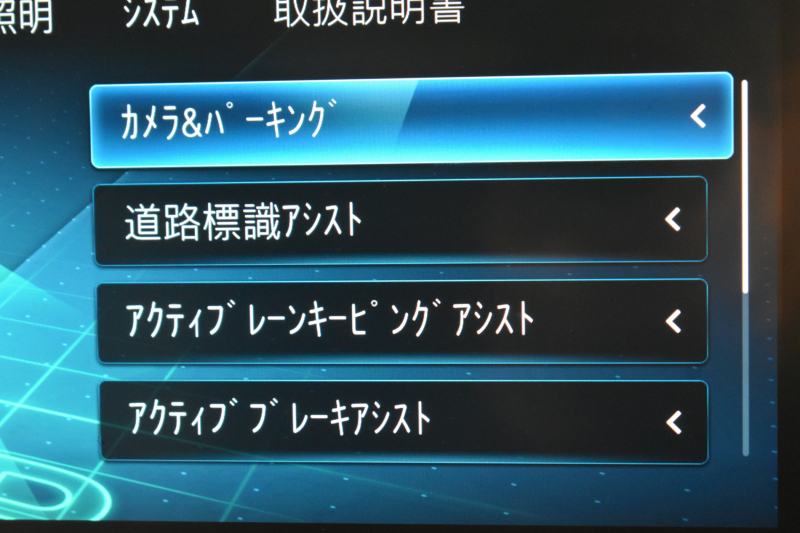 AMG GLCクーペ GLC43 4MATIC ｸｰﾍﾟ ｴｸｽｸﾙｰｼﾌﾞ ﾚｰﾀﾞｰｾｰﾌﾃｨP 後期型 390馬力V6 MEｺﾈ MBUXｼｽﾃﾑ ﾋｰﾀｰｸｰﾗｰ革 ﾃﾞｨｽﾄﾛ BSM Lﾁｪﾝｼﾞ AMGｴｱﾛ20AW ｷｰﾚｽGO PTS ｻｲﾄﾞｽﾃｯﾌﾟ HUD ﾌｯﾄｹﾞｰﾄ ﾌﾞﾙﾒｽﾀｰS 対話式ﾅﾋﾞTV 360ｶﾒ 2年保証