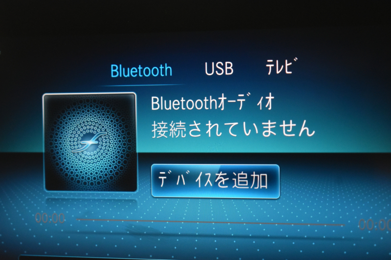 AMG GLCクーペ GLC43 4MATIC ｸｰﾍﾟ ｴｸｽｸﾙｰｼﾌﾞ ﾚｰﾀﾞｰｾｰﾌﾃｨP 後期型 390馬力V6 MEｺﾈ MBUXｼｽﾃﾑ ﾋｰﾀｰｸｰﾗｰ革 ﾃﾞｨｽﾄﾛ BSM Lﾁｪﾝｼﾞ AMGｴｱﾛ20AW ｷｰﾚｽGO PTS ｻｲﾄﾞｽﾃｯﾌﾟ HUD ﾌｯﾄｹﾞｰﾄ ﾌﾞﾙﾒｽﾀｰS 対話式ﾅﾋﾞTV 360ｶﾒ 2年保証