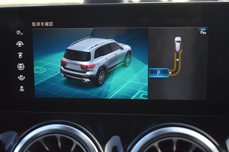 AMG GLB MercedesAMG GLB35 4ﾏﾁｯｸ AMGｱﾄﾞﾊﾞﾝｽﾄﾞ＆ﾊﾟﾌｫｰﾏﾝｽP ﾚｰﾀﾞｰｾｰﾌﾃｨP ﾅﾋﾞP ﾊﾟﾉﾗﾏｻﾝﾙｰﾌ ﾋｰﾀｰｸｰﾗｰ赤/黒革 対話式ﾅﾋﾞ ACC BSM ﾚｰﾝｷｰﾌﾟ AMGｴｱﾛ19AW ｷｰﾚｽGO PTS ﾍｯﾄﾞｱｯﾌﾟD  地ﾃﾞｼﾞﾅﾋﾞ 360ｶﾒﾗ2年保証