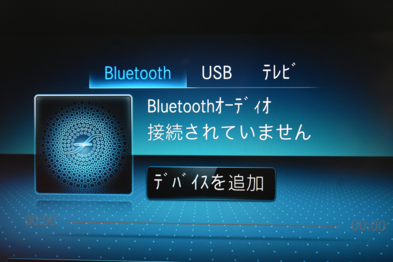 AMG GLB MercedesAMG GLB35 4ﾏﾁｯｸ AMGｱﾄﾞﾊﾞﾝｽﾄﾞ＆ﾊﾟﾌｫｰﾏﾝｽP ﾚｰﾀﾞｰｾｰﾌﾃｨP ﾅﾋﾞP ﾊﾟﾉﾗﾏｻﾝﾙｰﾌ ﾋｰﾀｰｸｰﾗｰ赤/黒革 対話式ﾅﾋﾞ ACC BSM ﾚｰﾝｷｰﾌﾟ AMGｴｱﾛ19AW ｷｰﾚｽGO PTS ﾍｯﾄﾞｱｯﾌﾟD  地ﾃﾞｼﾞﾅﾋﾞ 360ｶﾒﾗ2年保証