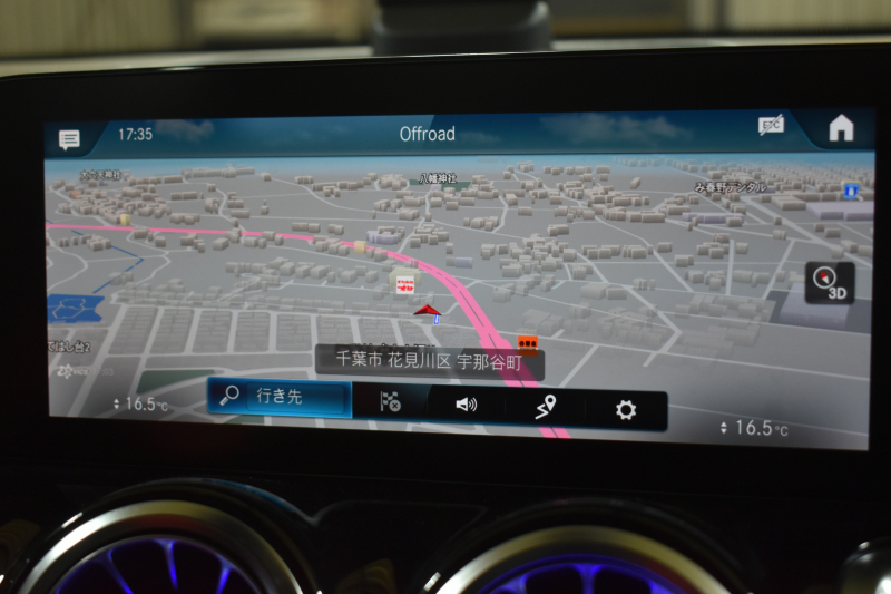 AMG GLB MercedesAMG GLB35 4ﾏﾁｯｸ AMGｱﾄﾞﾊﾞﾝｽﾄﾞ＆ﾊﾟﾌｫｰﾏﾝｽP ﾚｰﾀﾞｰｾｰﾌﾃｨP ﾅﾋﾞP ﾊﾟﾉﾗﾏｻﾝﾙｰﾌ ﾋｰﾀｰｸｰﾗｰ赤/黒革 対話式ﾅﾋﾞ ACC BSM ﾚｰﾝｷｰﾌﾟ AMGｴｱﾛ19AW ｷｰﾚｽGO PTS ﾍｯﾄﾞｱｯﾌﾟD  地ﾃﾞｼﾞﾅﾋﾞ 360ｶﾒﾗ2年保証