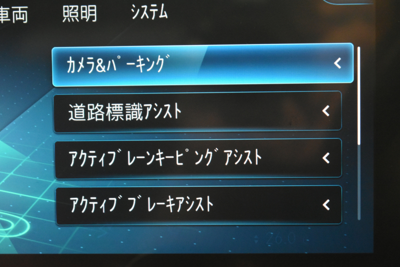 メルセデスベンツ Bクラス B180 AMGﾗｲﾝ AMGﾚｻﾞｰｴｸｽｸﾙｰｼﾌﾞP ｱﾄﾞﾊﾞﾝｽﾄﾞP ﾅﾋﾞｹﾞｰｼｮﾝP ﾚｰﾀﾞｰｾｰﾌﾃｨP ﾊﾟﾉﾗﾏｻﾝﾙｰﾌ 革 HUD 360ｶﾒﾗ ｱﾄﾞﾊﾞﾝｽﾄﾞｻｳﾝﾄﾞ AMGｴｱﾛ18AW ﾃﾞｨｽﾄﾛ ﾌﾞﾗｲﾝﾄﾞS ﾚｰﾝｷｰﾌﾟ MBUXﾅﾋﾞTV ﾌｯﾄｹﾞｰﾄ 2年保証