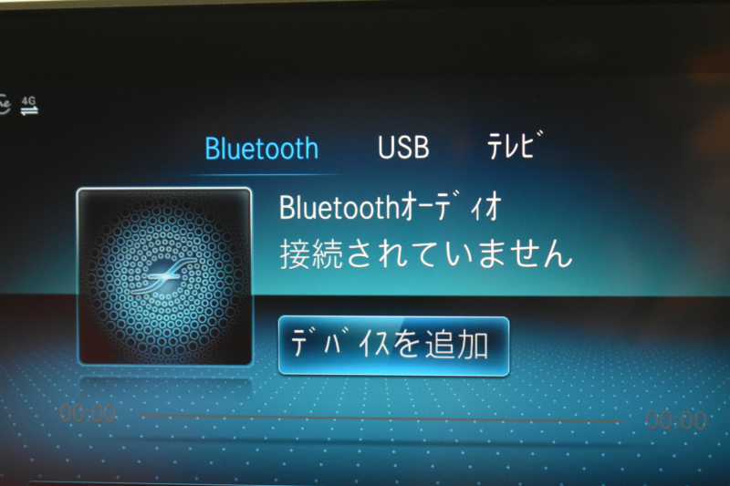 メルセデスベンツ Bクラス B180 AMGﾗｲﾝ AMGﾚｻﾞｰｴｸｽｸﾙｰｼﾌﾞP ｱﾄﾞﾊﾞﾝｽﾄﾞP ﾅﾋﾞｹﾞｰｼｮﾝP ﾚｰﾀﾞｰｾｰﾌﾃｨP ﾊﾟﾉﾗﾏｻﾝﾙｰﾌ 革 HUD 360ｶﾒﾗ ｱﾄﾞﾊﾞﾝｽﾄﾞｻｳﾝﾄﾞ AMGｴｱﾛ18AW ﾃﾞｨｽﾄﾛ ﾌﾞﾗｲﾝﾄﾞS ﾚｰﾝｷｰﾌﾟ MBUXﾅﾋﾞTV ﾌｯﾄｹﾞｰﾄ 2年保証