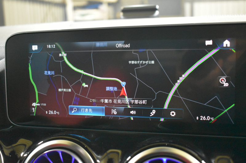 メルセデスベンツ Bクラス B180 AMGﾗｲﾝ AMGﾚｻﾞｰｴｸｽｸﾙｰｼﾌﾞP ｱﾄﾞﾊﾞﾝｽﾄﾞP ﾅﾋﾞｹﾞｰｼｮﾝP ﾚｰﾀﾞｰｾｰﾌﾃｨP ﾊﾟﾉﾗﾏｻﾝﾙｰﾌ 革 HUD 360ｶﾒﾗ ｱﾄﾞﾊﾞﾝｽﾄﾞｻｳﾝﾄﾞ AMGｴｱﾛ18AW ﾃﾞｨｽﾄﾛ ﾌﾞﾗｲﾝﾄﾞS ﾚｰﾝｷｰﾌﾟ MBUXﾅﾋﾞTV ﾌｯﾄｹﾞｰﾄ 2年保証