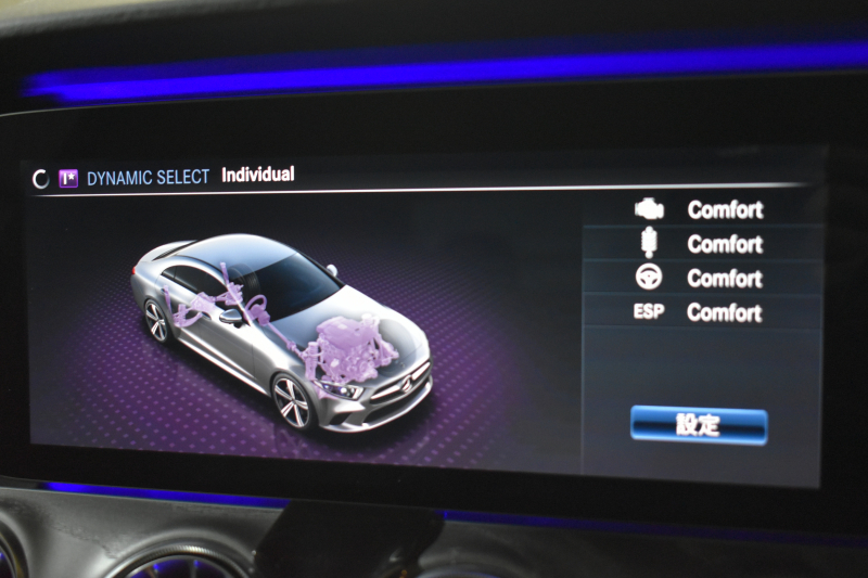 メルセデスベンツ CLS CLS450 4M ｽﾎﾟｰﾂ ｴｸｽｸﾙｰｼﾌﾞ ﾚｰﾀﾞｰSP 367馬力 ISG搭載  ｻﾝﾙｰﾌ ﾌﾞﾙﾒｽﾀｰS 全席ﾋｰﾀｰ&ｸｰﾗｰ黒革 ACC BSM AMGｴｱﾛ19AW ｷｰGO MEｺﾈ PTS ﾌｯﾄﾄﾗﾝｸ HUD 地ﾃﾞｼﾞ360ｶﾒﾗ 2年保証