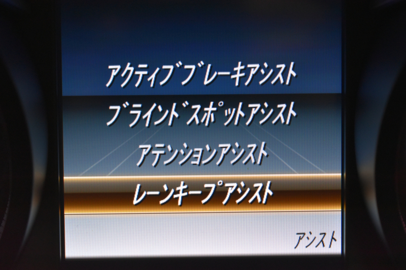 AMG Cクラス C43 4MATIC ｴｸｽｸﾙｰｼﾌﾞP ﾚｰﾀﾞｰｾｰﾌﾃｨP ﾊﾟﾉﾗﾏｻﾝﾙｰﾌ 革 ﾌﾞﾙﾒｽﾀｰｻｳﾝﾄﾞ ﾌｯﾄﾄﾗﾝｸ ｴｱﾊﾞﾗﾝｽP ｴｱﾛ19AW ﾃﾞｨｽﾄﾛﾆｯｸ ﾌﾞﾗｲﾝﾄﾞｽﾎﾟｯﾄ ﾚｰﾝｷｰﾌﾟ ﾅﾋﾞTV ﾊﾞｯｸｶﾒﾗ ｷｰﾚｽｺﾞｰ 2年保証