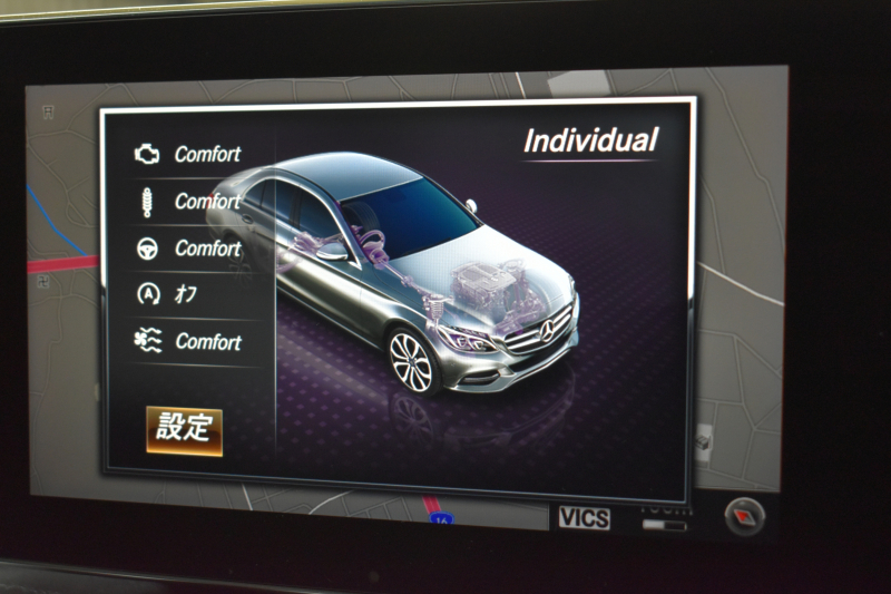 AMG Cクラス C43 4MATIC ｴｸｽｸﾙｰｼﾌﾞP ﾚｰﾀﾞｰｾｰﾌﾃｨP ﾊﾟﾉﾗﾏｻﾝﾙｰﾌ 革 ﾌﾞﾙﾒｽﾀｰｻｳﾝﾄﾞ ﾌｯﾄﾄﾗﾝｸ ｴｱﾊﾞﾗﾝｽP ｴｱﾛ19AW ﾃﾞｨｽﾄﾛﾆｯｸ ﾌﾞﾗｲﾝﾄﾞｽﾎﾟｯﾄ ﾚｰﾝｷｰﾌﾟ ﾅﾋﾞTV ﾊﾞｯｸｶﾒﾗ ｷｰﾚｽｺﾞｰ 2年保証