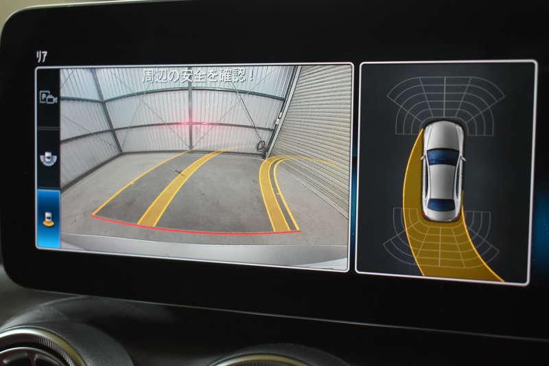 メルセデスベンツ Cクラス C200 4MATIC AVG AMGﾗｲﾝ ﾚｻﾞｰｴｸｽｸﾙｰｼﾌﾞP ﾚｰﾀﾞｰｾｰﾌﾃｨP 後期 4WD 赤革 ﾌﾞﾙﾒｽﾀｰS HUD ｴｱﾊﾞﾗﾝｽP 液晶ﾒｰﾀｰ ﾌｯﾄﾄﾗﾝｸ AMGｴｱﾛ18AW ﾃﾞｨｽﾄﾛ ﾌﾞﾗｲﾝﾄﾞS ﾚｰﾝｷｰﾌﾟ ﾅﾋﾞTV Bｶﾒﾗ ｷｰﾚｽｺﾞｰ 2年保証