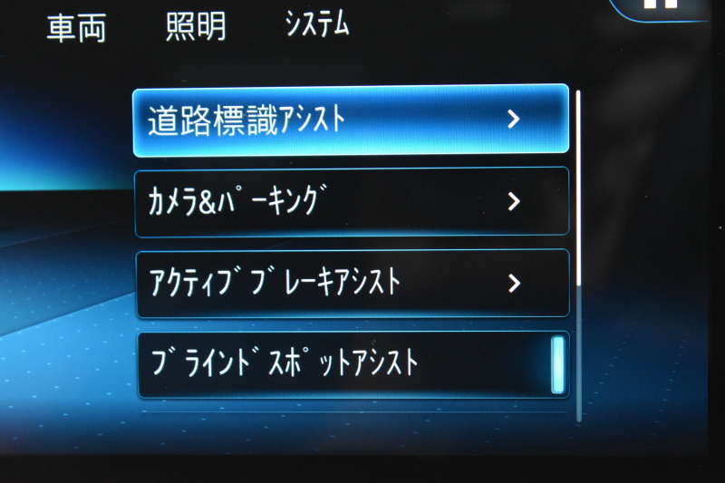 メルセデスベンツ Aクラス A180 ｽﾀｲﾙ AMGﾗｲﾝ AMGﾚｻﾞｰｴｸｽｸﾙｰｼﾌﾞP ｱﾄﾞﾊﾞﾝｽﾄﾞP ﾅﾋﾞｹﾞｰｼｮﾝP ﾚｰﾀﾞｰｾｰﾌﾃｨP ﾊﾟﾉﾗﾏｻﾝﾙｰﾌ 革 HUD 360ｶﾒﾗ ｱﾄﾞﾊﾞﾝｽﾄﾞｻｳﾝﾄﾞ AMGｴｱﾛ18AW ﾃﾞｨｽﾄﾛ ﾌﾞﾗｲﾝﾄﾞS ﾚｰﾝｷｰﾌﾟ MBUXﾅﾋﾞTV 2年保証