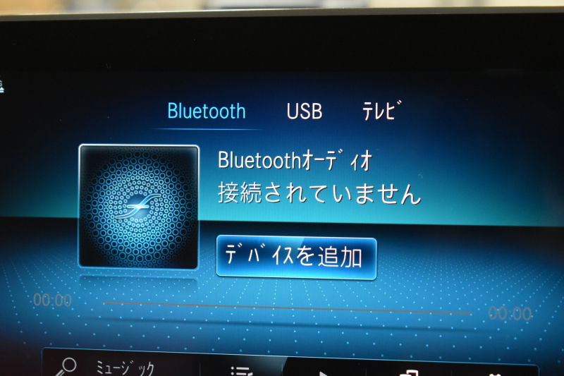 メルセデスベンツ Aクラス A180 ｽﾀｲﾙ AMGﾗｲﾝ AMGﾚｻﾞｰｴｸｽｸﾙｰｼﾌﾞP ｱﾄﾞﾊﾞﾝｽﾄﾞP ﾅﾋﾞｹﾞｰｼｮﾝP ﾚｰﾀﾞｰｾｰﾌﾃｨP ﾊﾟﾉﾗﾏｻﾝﾙｰﾌ 革 HUD 360ｶﾒﾗ ｱﾄﾞﾊﾞﾝｽﾄﾞｻｳﾝﾄﾞ AMGｴｱﾛ18AW ﾃﾞｨｽﾄﾛ ﾌﾞﾗｲﾝﾄﾞS ﾚｰﾝｷｰﾌﾟ MBUXﾅﾋﾞTV 2年保証