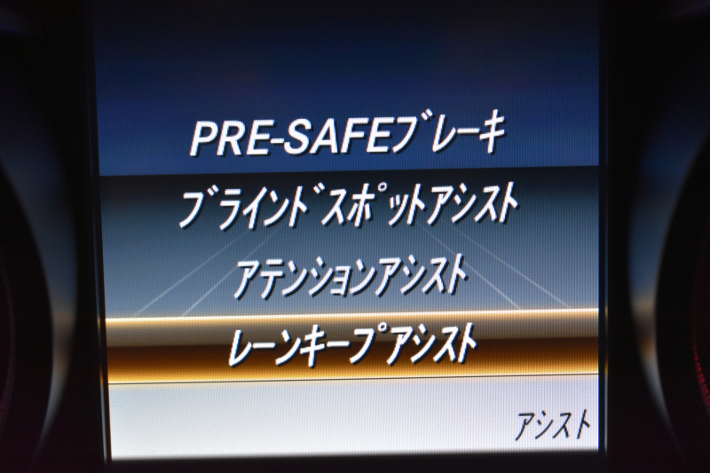 メルセデスベンツ GLC GLC250 4MATIC ｽﾎﾟｰﾂ ﾚｰﾀﾞｰｾｰﾌﾃｨP AMGｴｱﾛ19AW ｻｲﾄﾞﾗﾝﾆﾝｸﾞﾎﾞｰﾄﾞ ﾍｯﾄﾞｱｯﾌﾟD ﾌｯﾄｹﾞｰﾄ 全席ﾋｰﾀｰ半革 ﾃﾞｨｽﾄﾛ ﾌﾞﾗｲﾝﾄﾞS ﾚｰﾝｷｰﾌﾟ ﾅﾋﾞTV 360ｶﾒﾗ ｷｰﾚｽｺﾞｰ 2年保証