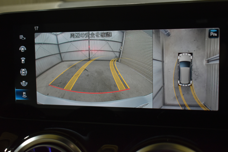 メルセデスベンツ Bクラス B200d ﾚｻﾞｰｴｸｽｸﾙｰｼﾌﾞP ｱﾄﾞﾊﾞﾝｽﾄﾞP ﾚｰﾀﾞｰSP  ﾅﾋﾞｹﾞｰｼｮﾝP ﾊﾟﾉﾗﾏｻﾝﾙｰﾌ MBUXｼｽﾃﾑ ﾋｰﾀｰ付ﾏｷｱｰﾄﾍﾞｰｼﾞｭ革 ACC BSM Lﾁｪﾝｼﾞ 17AW ﾏﾙﾁLED HUD 対話式ﾅﾋﾞTV 360ｶﾒﾗ 2年保証