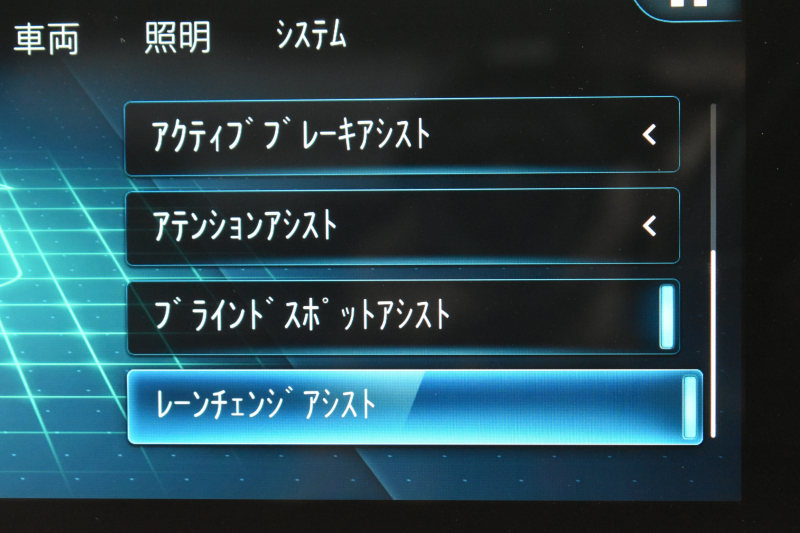 メルセデスベンツ Aクラス A250 4ﾏﾁｯｸ AMGﾗｲﾝ AMGﾚｻﾞｰｴｸｽｸﾙｰｼﾌﾞ ｱﾄﾞﾊﾞﾝｽﾄﾞP ﾚｰﾀﾞｰSP  ﾊﾟﾉﾗﾏｻﾝﾙｰﾌ ﾋｰﾀｰ黒灰革 ﾃﾞｨｽﾄﾛ ﾌﾞﾗｲﾝﾄﾞS Lﾁｪﾝｼﾞ AMGｴｱﾛ18AW ｷｰGO PTS ﾍｯﾄﾞｱｯﾌﾟD 対話式ﾅﾋﾞTV 360ｶﾒﾗ 2年保証