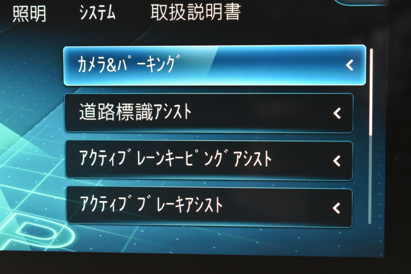 AMG Eクラス E53 4ﾏﾁｯｸ+ ﾜｺﾞﾝ ｴｸｽｸﾙｰｼﾌﾞ ﾚｰﾀﾞｰｾｰﾌﾃｨP 後期型 3.0ﾘｯﾀｰ/435馬力 4WD ﾊﾟﾉﾗﾏｻﾝﾙｰﾌ ﾋｰﾀｰｸｰﾗｰ黒革 ﾃﾞｨｽﾄﾛ BSM Lﾁｪﾝｼﾞ AMGｴｱﾛ20AW ｷｰﾚｽGO PTS ﾌﾞﾙﾒｽﾀｰ HUD 電動ｹﾞｰﾄ LEDﾍｯﾄﾞﾗｲﾄ 地ﾃﾞｼﾞﾅﾋﾞ 360ｶﾒﾗ 2年保証