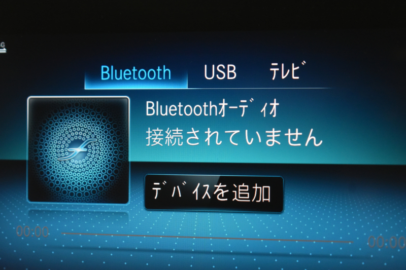 メルセデスベンツ GLCクーペ GLC220d 4ﾏﾁｯｸ ｸｰﾍﾟ AMGﾗｲﾝ ﾚｻﾞｰｴｸｽｸﾙｰｼﾌﾞ ﾚｰﾀﾞｰｾｰﾌﾃｨP 後期型 ｻﾝﾙｰﾌ 全席ﾋｰﾀｰ&ｸｰﾗｰ黒革 ﾃﾞｨｽﾄﾛﾆｯｸﾌﾟﾗｽ ﾌﾞﾗｲﾝﾄﾞｽﾎﾟｯﾄ ﾚｰﾝｷｰﾌﾟ AMGｴｱﾛ19AW ｷｰGO PTS ﾌｯﾄｹﾞｰﾄ HUD ﾌﾞﾙﾒｽﾀｰS 地ﾃﾞｼﾞﾅﾋﾞ 360ｶﾒﾗ 2年保証