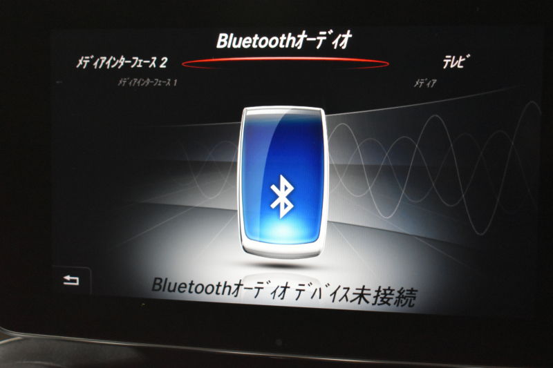 メルセデスベンツ Cクラス C220dﾜｺﾞﾝ ﾛｰﾚｳｽｴﾃﾞｨｼｮﾝ ﾚｰﾀﾞｰｾｰﾌﾃｨP 前期最終 特別仕様車  ﾃﾞｨｰｾﾞﾙ 燃費19.6km ﾊﾟﾉﾗﾏｻﾝﾙｰﾌ ﾋｰﾀｰ黒革 ﾃﾞｨｽﾄﾛ BSM Lｷｰﾌﾟ AMGｴｱﾛ18AW ｷｰﾚｽGO PTS 電動ﾘｱｹﾞｰﾄ 地ﾃﾞｼﾞﾅﾋﾞ Bｶﾒﾗ 2年保証