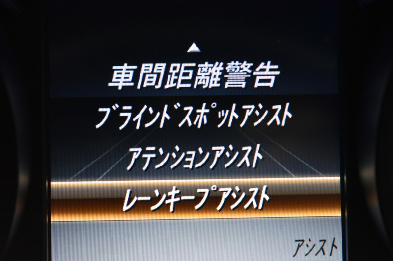 メルセデスベンツ Vクラス V220d ｽﾎﾟｰﾂ ﾛﾝｸﾞ AMGﾗｲﾝ ﾚｰﾀﾞｰP  ﾊﾟﾉﾗﾏｻﾝﾙｰﾌ  ﾌﾞﾙﾒｽﾀｰS ﾋｰﾀｰ黒革 ﾃﾞｨｽﾄﾛ BSM Lｷｰﾌﾟ AMGｴｱﾛ19AW 両側電動ｽﾗｲﾄﾞ 電動Rｹﾞｰﾄ 地ﾃﾞｼﾞ360ｶﾒﾗ 2年保証