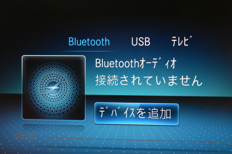 AMG GLB MercedesAMG GLB35 4ﾏﾁｯｸ AMGｱﾄﾞﾊﾞﾝｽﾄﾞ＆ﾊﾟﾌｫｰﾏﾝｽP ﾚｰﾀﾞｰｾｰﾌﾃｨP  ﾊﾟﾉﾗﾏｻﾝﾙｰﾌ ﾋｰﾀｰ黒/赤革 対話式ﾅﾋﾞ ﾃﾞｨｽﾄﾛﾆｯｸ ﾌﾞﾗｲﾝﾄﾞｽﾎﾟｯﾄ ﾚｰﾝｷｰﾌﾟ AMGｴｱﾛ19AW ｷｰﾚｽGO PTS ﾍｯﾄﾞｱｯﾌﾟD  地ﾃﾞｼﾞﾅﾋﾞ 360ｶﾒﾗ 2年保証