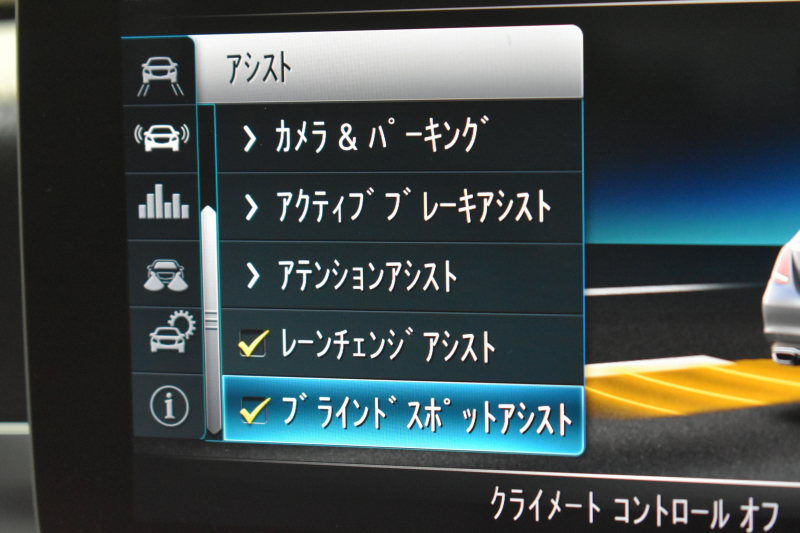 メルセデスベンツ Cクラス C200 ﾛｰﾚｳｽED ｽﾎﾟｰﾂﾌﾟﾗｽP ﾚｰﾀﾞｰｾｰﾌﾃｨP 後期 革 ﾍｯﾄﾞｱｯﾌﾟD 液晶ﾒｰﾀｰ ﾌｯﾄﾄﾗﾝｸ ﾜｲﾔﾚｽﾁｬｰｼﾞ ｴｱｻｽ AMGｴｱﾛ18AW ﾃﾞｨｽﾄﾛﾆｯｸ ﾌﾞﾗｲﾝﾄﾞｽﾎﾟｯﾄ ﾚｰﾝｷｰﾌﾟ ﾅﾋﾞTV ﾊﾞｯｸｶﾒﾗ ｷｰﾚｽｺﾞｰ 2年保証