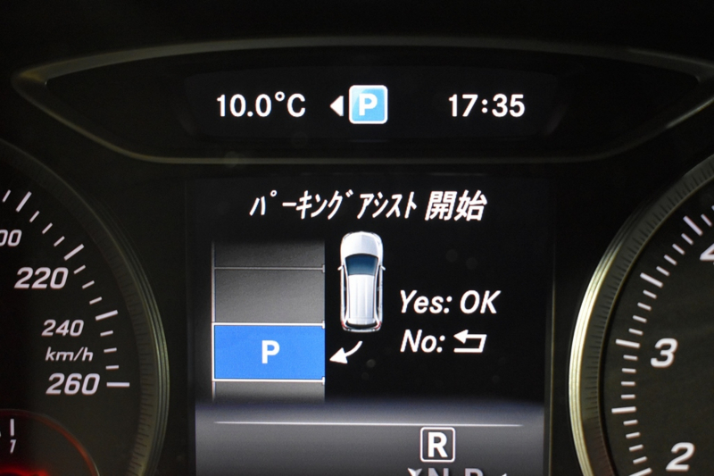 メルセデスベンツ Bクラス B250 4ﾏﾁｯｸ ｽﾎﾟｰﾂ ﾚｻﾞｰｴｸｽｸﾙｰｼﾌﾞP ﾚｰﾀﾞｰｾｰﾌﾃｨP ﾊﾟﾉﾗﾏSR ﾋｰﾀｰ革 ﾃﾞｨｽﾄﾛ ﾌﾞﾗｲﾝﾄﾞS ｷｰﾚｽGo ﾊｰﾏﾝK 地ﾃﾞｼﾞBｶﾒﾗ ﾏﾙﾁｱﾝﾋﾞｴﾝﾄ LEDﾗｲﾄ