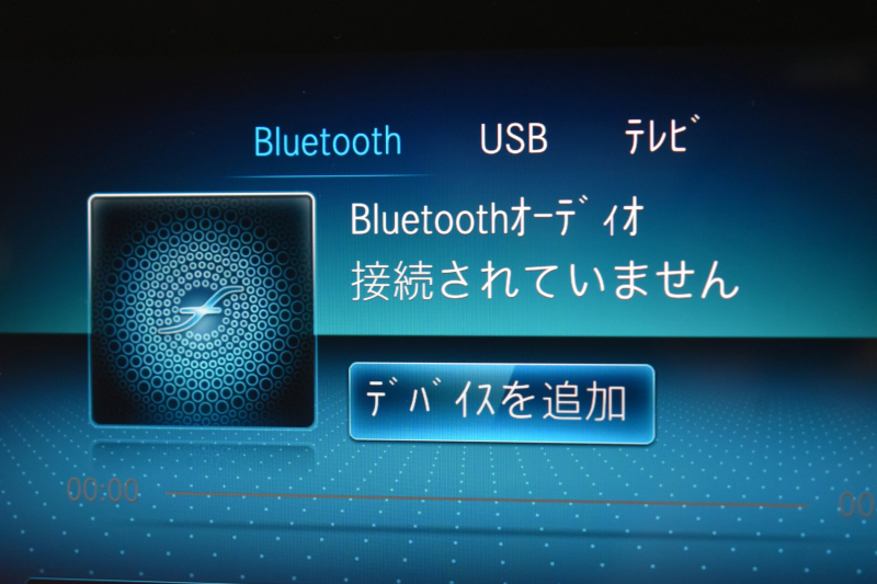 AMG GLB MercedesAMG GLB35 4ﾏﾁｯｸ AMGｱﾄﾞﾊﾞﾝｽﾄﾞ＆ﾊﾟﾌｫｰﾏﾝｽP ﾚｰﾀﾞｰｾｰﾌﾃｨP ﾅﾋﾞP ﾊﾟﾉﾗﾏｻﾝﾙｰﾌ ﾋｰﾀｰｸｰﾗｰ灰/黒革 対話式ﾅﾋﾞ ACC BSM ﾚｰﾝｷｰﾌﾟ AMGｴｱﾛ19AW ｷｰﾚｽGO PTS ﾍｯﾄﾞｱｯﾌﾟD  地ﾃﾞｼﾞﾅﾋﾞ 360ｶﾒﾗ2年保証