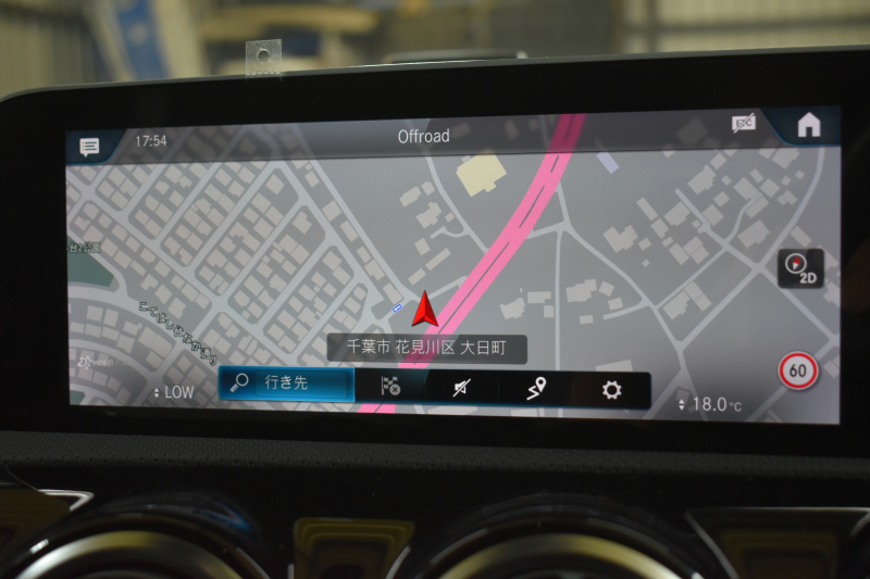 メルセデスベンツ CLAクラス CLA200d AMGﾗｲﾝ AMGﾚｻﾞｰｴｸｽｸﾙｰｼﾌﾞP ｱﾄﾞﾊﾞﾝｽﾄﾞP ﾅﾋﾞｹﾞｰｼｮﾝP ﾚｰﾀﾞｰｾｰﾌﾃｨP ﾊﾟﾉﾗﾏｻﾝﾙｰﾌ 革 AMGｴｱﾛ18AW MBUXﾅﾋﾞTV HUD 360ｶﾒﾗ ｱﾄﾞﾊﾞﾝｽﾄﾞｻｳﾝﾄﾞ ﾃﾞｨｽﾄﾛ ﾌﾞﾗｲﾝﾄﾞS ﾚｰﾝｷｰﾌﾟ ﾌｯﾄﾄﾗﾝｸ ｷｰﾚｽｺﾞｰ 2年保証