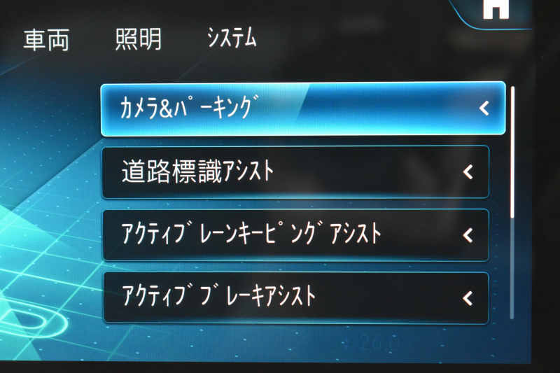 メルセデスベンツ Aクラス A250 4ﾏﾁｯｸ AMGﾗｲﾝ ﾚｻﾞｰｴｸｽｸﾙｰｼﾌﾞ ｱﾄﾞﾊﾞﾝｽﾄﾞP ﾚｰﾀﾞｰSP  ﾊﾟﾉﾗﾏｻﾝﾙｰﾌ ﾋｰﾀｰ黒灰革 ﾃﾞｨｽﾄﾛ ﾌﾞﾗｲﾝﾄﾞS Lﾁｪﾝｼﾞ AMGｴｱﾛ18AW ｷｰGO PTS ﾍｯﾄﾞｱｯﾌﾟD 対話式ﾅﾋﾞTV 360ｶﾒﾗ 2年保証