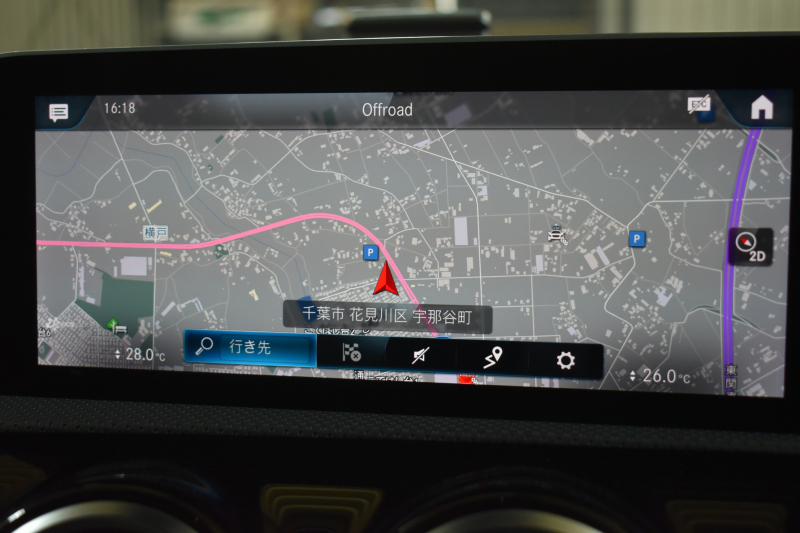 メルセデスベンツ Aクラス A250 4ﾏﾁｯｸ AMGﾗｲﾝ ﾚｻﾞｰｴｸｽｸﾙｰｼﾌﾞ ｱﾄﾞﾊﾞﾝｽﾄﾞP ﾚｰﾀﾞｰSP  ﾊﾟﾉﾗﾏｻﾝﾙｰﾌ ﾋｰﾀｰ黒灰革 ﾃﾞｨｽﾄﾛ ﾌﾞﾗｲﾝﾄﾞS Lﾁｪﾝｼﾞ AMGｴｱﾛ18AW ｷｰGO PTS ﾍｯﾄﾞｱｯﾌﾟD 対話式ﾅﾋﾞTV 360ｶﾒﾗ 2年保証