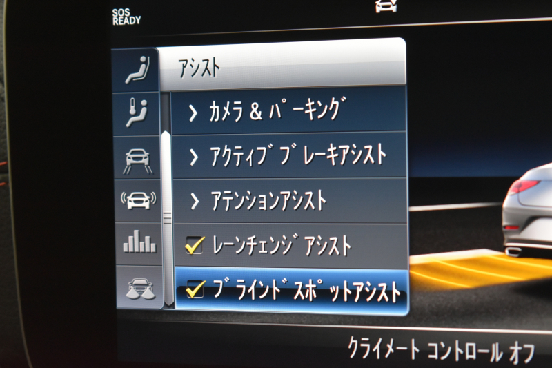 AMG CLSクラス CLS53 4ﾏﾁｯｸ+ ﾚｰﾀﾞｰｾｰﾌﾃｨP  ISG搭載 4WD 1ｵ-ﾅ-車両 ｶﾞﾗｽｻﾝﾙｰﾌ ﾋｰﾀｰｸｰﾗｰ革 ﾃﾞｨｽﾄﾛ BSM Lﾁｪﾝｼﾞ AMGｴｱﾛ20AW ｷｰﾚｽGO PTS ﾌﾞﾙﾒｽﾀｰ HUD ﾌｯﾄｹﾞｰﾄ LEDﾍｯﾄﾞﾗｲﾄ 地ﾃﾞｼﾞﾅﾋﾞ 360ｶﾒﾗ 2年保証