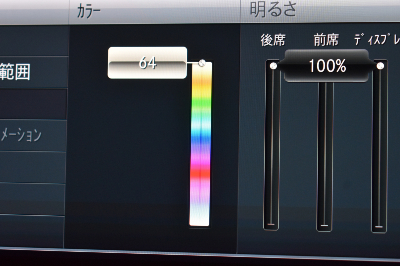 AMG CLSクラス CLS53 4ﾏﾁｯｸ+ ﾚｰﾀﾞｰｾｰﾌﾃｨP  ISG搭載 4WD 1ｵ-ﾅ-車両 ｶﾞﾗｽｻﾝﾙｰﾌ ﾋｰﾀｰｸｰﾗｰ革 ﾃﾞｨｽﾄﾛ BSM Lﾁｪﾝｼﾞ AMGｴｱﾛ20AW ｷｰﾚｽGO PTS ﾌﾞﾙﾒｽﾀｰ HUD ﾌｯﾄｹﾞｰﾄ LEDﾍｯﾄﾞﾗｲﾄ 地ﾃﾞｼﾞﾅﾋﾞ 360ｶﾒﾗ 2年保証