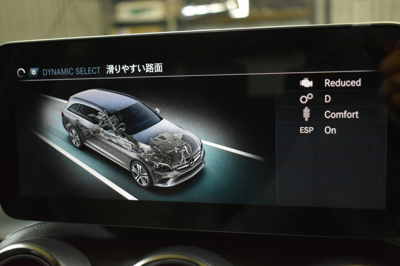 AMG Cクラス C43 4ﾏﾁｯｸ ﾜｺﾞﾝ  ﾚｰﾀﾞｰｾｰﾌﾃｨP 後期型 3.0ﾘｯﾀｰV6ﾂｲﾝﾀｰﾎﾞ 革 ﾌﾞﾙﾒｽﾀｰｻｳﾝﾄﾞ 液晶ﾒｰﾀｰ HUD ｴｱﾊﾞﾗﾝｽP ﾌｯﾄﾄﾗﾝｸ ｴｱﾛ19AW LEDﾍｯﾄﾞﾗｲﾄ ﾃﾞｨｽﾄﾛ ﾌﾞﾗｲﾝﾄﾞS ﾚｰﾝｷｰﾌﾟ ﾅﾋﾞTV Bｶﾒﾗ 2年保証