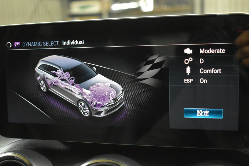 AMG Cクラス C43 4ﾏﾁｯｸ ﾜｺﾞﾝ  ﾚｰﾀﾞｰｾｰﾌﾃｨP 後期型 3.0ﾘｯﾀｰV6ﾂｲﾝﾀｰﾎﾞ 革 ﾌﾞﾙﾒｽﾀｰｻｳﾝﾄﾞ 液晶ﾒｰﾀｰ HUD ｴｱﾊﾞﾗﾝｽP ﾌｯﾄﾄﾗﾝｸ ｴｱﾛ19AW LEDﾍｯﾄﾞﾗｲﾄ ﾃﾞｨｽﾄﾛ ﾌﾞﾗｲﾝﾄﾞS ﾚｰﾝｷｰﾌﾟ ﾅﾋﾞTV Bｶﾒﾗ 2年保証