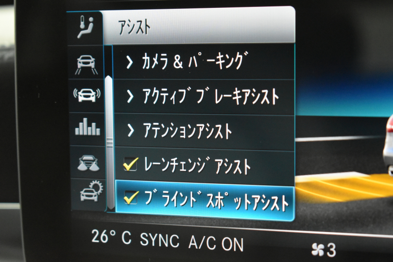 AMG Cクラス C43 4ﾏﾁｯｸ ﾜｺﾞﾝ  ﾚｰﾀﾞｰｾｰﾌﾃｨP 後期型 3.0ﾘｯﾀｰV6ﾂｲﾝﾀｰﾎﾞ 革 ﾌﾞﾙﾒｽﾀｰｻｳﾝﾄﾞ 液晶ﾒｰﾀｰ HUD ｴｱﾊﾞﾗﾝｽP ﾌｯﾄﾄﾗﾝｸ ｴｱﾛ19AW LEDﾍｯﾄﾞﾗｲﾄ ﾃﾞｨｽﾄﾛ ﾌﾞﾗｲﾝﾄﾞS ﾚｰﾝｷｰﾌﾟ ﾅﾋﾞTV Bｶﾒﾗ 2年保証