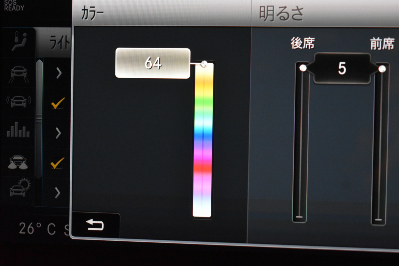 AMG Cクラス C43 4ﾏﾁｯｸ ﾜｺﾞﾝ  ﾚｰﾀﾞｰｾｰﾌﾃｨP 後期型 3.0ﾘｯﾀｰV6ﾂｲﾝﾀｰﾎﾞ 革 ﾌﾞﾙﾒｽﾀｰｻｳﾝﾄﾞ 液晶ﾒｰﾀｰ HUD ｴｱﾊﾞﾗﾝｽP ﾌｯﾄﾄﾗﾝｸ ｴｱﾛ19AW LEDﾍｯﾄﾞﾗｲﾄ ﾃﾞｨｽﾄﾛ ﾌﾞﾗｲﾝﾄﾞS ﾚｰﾝｷｰﾌﾟ ﾅﾋﾞTV Bｶﾒﾗ 2年保証