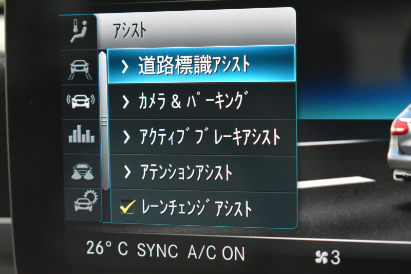 AMG Cクラス C43 4ﾏﾁｯｸ ﾜｺﾞﾝ  ﾚｰﾀﾞｰｾｰﾌﾃｨP 後期型 3.0ﾘｯﾀｰV6ﾂｲﾝﾀｰﾎﾞ 革 ﾌﾞﾙﾒｽﾀｰｻｳﾝﾄﾞ 液晶ﾒｰﾀｰ HUD ｴｱﾊﾞﾗﾝｽP ﾌｯﾄﾄﾗﾝｸ ｴｱﾛ19AW LEDﾍｯﾄﾞﾗｲﾄ ﾃﾞｨｽﾄﾛ ﾌﾞﾗｲﾝﾄﾞS ﾚｰﾝｷｰﾌﾟ ﾅﾋﾞTV Bｶﾒﾗ 2年保証