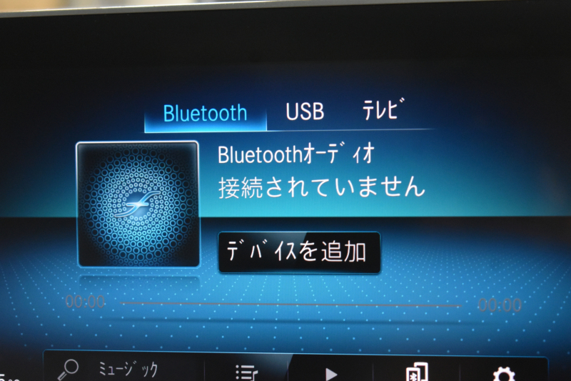 メルセデスベンツ CLAクラス CLA200d AMGﾗｲﾝ AMGﾚｻﾞｰｴｸｽｸﾙｰｼﾌﾞP ｱﾄﾞﾊﾞﾝｽﾄﾞP ﾅﾋﾞｹﾞｰｼｮﾝP ﾚｰﾀﾞｰｾｰﾌﾃｨP ﾊﾟﾉﾗﾏｻﾝﾙｰﾌ 革 AMGｴｱﾛ18AW MBUXﾅﾋﾞTV HUD 360ｶﾒﾗ ｱﾄﾞﾊﾞﾝｽﾄﾞｻｳﾝﾄﾞ ﾃﾞｨｽﾄﾛ ﾌﾞﾗｲﾝﾄﾞS ﾚｰﾝｷｰﾌﾟ ﾌｯﾄﾄﾗﾝｸ ｷｰﾚｽｺﾞｰ 2年保証