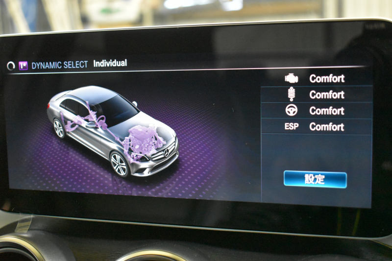 メルセデスベンツ Cクラス C220d ﾛｰﾚｳｽED ｽﾎﾟｰﾂﾌﾟﾗｽP ﾚｰﾀﾞｰｾｰﾌﾃｨP 後期 ﾋｰﾀｰ革 HUD ﾊﾞｯｸｶﾒﾗ 液晶ﾒｰﾀｰ ﾌｯﾄｹﾞｰﾄ ﾜｲﾔﾚｽC AMGｴｱﾛ18AW ﾃﾞｨｽﾄﾛ ﾌﾞﾗｲﾝﾄﾞS ﾅﾋﾞTV ｷｰﾚｽｺﾞｰ 2年保証