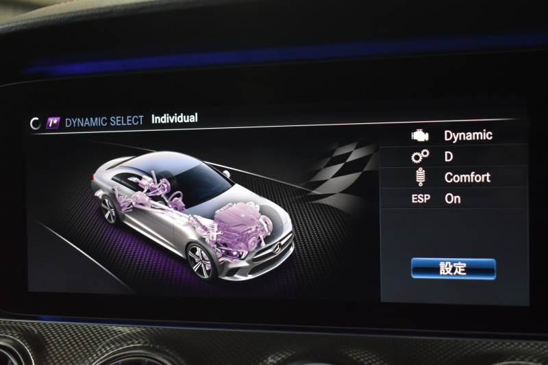 AMG CLSクラス CLS53 4ﾏﾁｯｸ+ ﾚｰﾀﾞｰｾｰﾌﾃｨP  ISG搭載 4WD ｶﾞﾗｽｻﾝﾙｰﾌ ﾋｰﾀｰｸｰﾗｰ革 ﾃﾞｨｽﾄﾛ BSM Lﾁｪﾝｼﾞ AMGｴｱﾛ20AW ｷｰﾚｽGO PTS ﾌﾞﾙﾒｽﾀｰ HUD ﾌｯﾄｹﾞｰﾄ LEDﾍｯﾄﾞﾗｲﾄ 地ﾃﾞｼﾞﾅﾋﾞ 360ｶﾒﾗ 2年保証