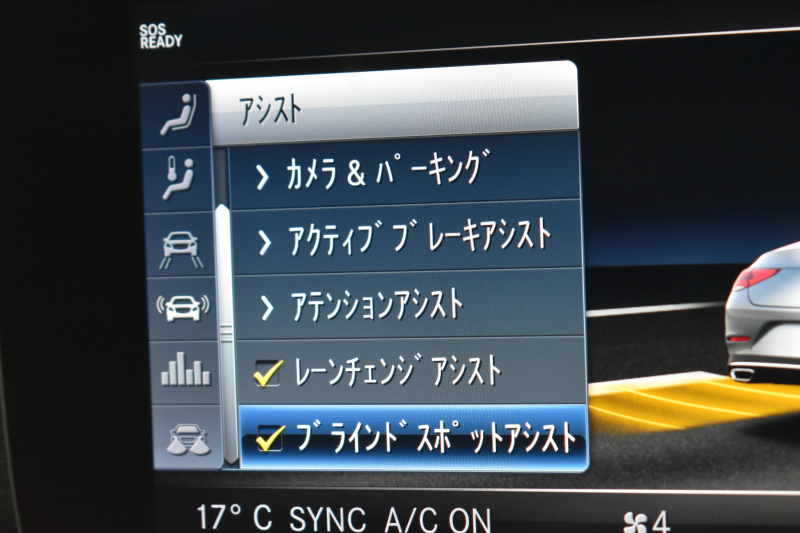 AMG CLSクラス CLS53 4ﾏﾁｯｸ+ ﾚｰﾀﾞｰｾｰﾌﾃｨP  ISG搭載 4WD ｶﾞﾗｽｻﾝﾙｰﾌ ﾋｰﾀｰｸｰﾗｰ革 ﾃﾞｨｽﾄﾛ BSM Lﾁｪﾝｼﾞ AMGｴｱﾛ20AW ｷｰﾚｽGO PTS ﾌﾞﾙﾒｽﾀｰ HUD ﾌｯﾄｹﾞｰﾄ LEDﾍｯﾄﾞﾗｲﾄ 地ﾃﾞｼﾞﾅﾋﾞ 360ｶﾒﾗ 2年保証