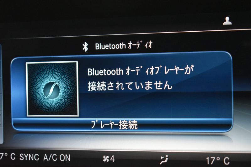 AMG CLSクラス CLS53 4ﾏﾁｯｸ+ ﾚｰﾀﾞｰｾｰﾌﾃｨP  ISG搭載 4WD ｶﾞﾗｽｻﾝﾙｰﾌ ﾋｰﾀｰｸｰﾗｰ革 ﾃﾞｨｽﾄﾛ BSM Lﾁｪﾝｼﾞ AMGｴｱﾛ20AW ｷｰﾚｽGO PTS ﾌﾞﾙﾒｽﾀｰ HUD ﾌｯﾄｹﾞｰﾄ LEDﾍｯﾄﾞﾗｲﾄ 地ﾃﾞｼﾞﾅﾋﾞ 360ｶﾒﾗ 2年保証