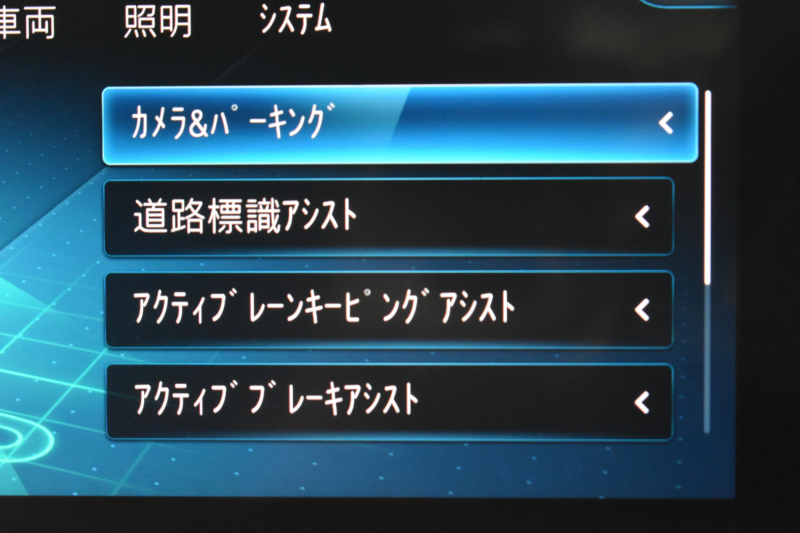 メルセデスベンツ CLAクラス CLA200d ｼｭｰﾃｨﾝｸﾞﾌﾞﾚｰｸ AMGﾗｲﾝ AMGﾚｻﾞｰｴｸｽｸﾙｰｼﾌﾞP ｱﾄﾞﾊﾞﾝｽﾄﾞP ﾅﾋﾞｹﾞｰｼｮﾝP ﾚｰﾀﾞｰｾｰﾌﾃｨP ﾊﾟ1ｵｰﾅｰ車両 ﾉﾗﾏｻﾝﾙｰﾌ 革 AMGｴｱﾛ18AW MBUXﾅﾋﾞTV HUD 360ｶﾒﾗ ﾃﾞｨｽﾄﾛ ﾌﾞﾗｲﾝﾄﾞS ﾚｰﾝｷｰﾌﾟ ﾌｯﾄｹﾞｰﾄ ｷｰﾚｽｺﾞｰ 2年保証