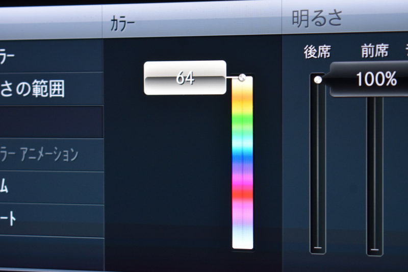 メルセデスベンツ Eクラス E300 AVG ｽﾎﾟｰﾂ ｴｸｽｸﾙｰｼﾌﾞ ﾚｰﾀﾞｰｾｰﾌﾃｨP 中期型 全席ﾋｰﾀｰ革 ﾃﾞｨｽﾄﾛ AMGｴｱﾛ19AW ｷｰGo ﾌｯﾄｹﾞｰﾄ ﾍｯﾄﾞｱｯﾌﾟD ﾌﾞﾙﾒｽﾀｰS ﾅﾋﾞTV 360ｶﾒﾗ 2年保証