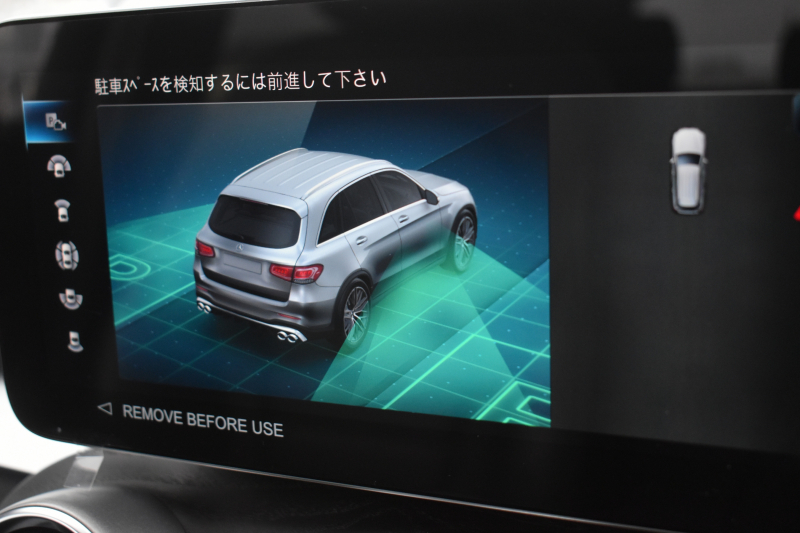 メルセデスベンツ GLC GLC220d 4ﾏﾁｯｸ  AMGﾗｲﾝ ﾚｻﾞｰｴｸｽｸﾙｰｼﾌﾞ ﾚｰﾀﾞｰｾｰﾌﾃｨP 後期型 1ｵｰﾅｰ車両 ｻﾝﾙｰﾌ 全席ﾋｰﾀｰ赤黒革 ﾃﾞｨｽﾄﾛﾆｯｸﾌﾟﾗｽ ﾌﾞﾗｲﾝﾄﾞｽﾎﾟｯﾄ ﾚｰﾝｷｰﾌﾟ AMGｴｱﾛ19AW ｷｰGO PTS ﾌｯﾄｹﾞｰﾄ HUD ﾌﾞﾙﾒｽﾀｰS 地ﾃﾞｼﾞﾅﾋﾞ 360ｶﾒﾗ 2年保証