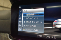 AMG CLSクラス CLS53 4ﾏﾁｯｸ+ ﾚｰﾀﾞｰｾｰﾌﾃｨP 右H 3.0ﾘｯﾀｰ/435馬力 ISG搭載 MEｺﾈｸﾄ ｺﾗﾑ9速 4WD 1ｵｰﾅｰ ｶﾞﾗｽｻﾝﾙｰﾌ ﾋｰﾀｰｸｰﾗｰ黒革 ﾃﾞｨｽﾄﾛ BSM Lﾁｪﾝｼﾞ AMGｴｱﾛ20AW ｷｰﾚｽGO PTS ﾌﾞﾙﾒｽﾀｰ HUD ﾌｯﾄｹﾞｰﾄ LEDﾍｯﾄﾞﾗｲﾄ 地ﾃﾞｼﾞﾅﾋﾞ 360ｶﾒﾗ 2年保証