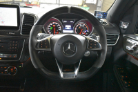 AMG GLE GLE63 S 4M  AMGｴｸｽｸﾙｰｼﾌﾞP ﾚｰﾀﾞｰSP ﾊﾟﾉﾗﾏSR ﾍﾞﾝﾁﾚｰﾀｰ＆全席ﾋｰﾀｰ黒革 B&Oｻｳﾝﾄﾞ  ﾃﾞｨｽﾄﾛ ﾌﾞﾗｲﾝﾄﾞｽﾎﾟｯﾄ Lｷｰﾌﾟ AMGｴｱﾛ21AW Sｽﾃｯﾌﾟ ｷｰﾚｽGo PTS ﾌｯﾄｹﾞｰﾄ 地ﾃﾞｼﾞ360ｶﾒﾗ 2年保証